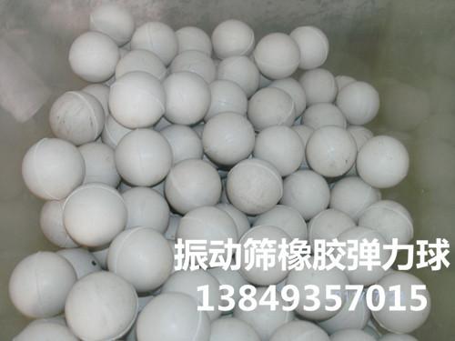 (dng)Y