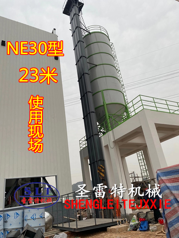 NE30-23׶ʽC